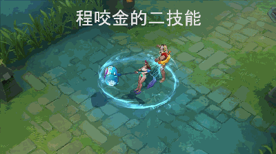 王者荣耀 国际版程咬金的泳装皮肤预览 穿着比基尼就是不一样