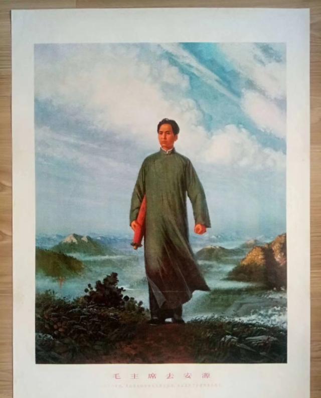 红色经典系列宣传画欣赏8