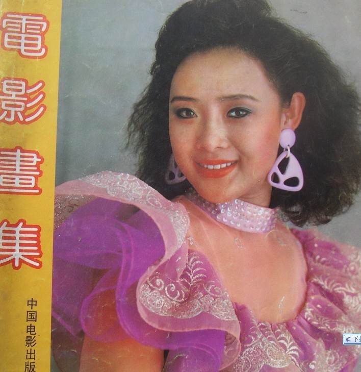 首唱歌手 三度登上春晚舞台 如今远嫁美国|爱我中华|安冬|歌手_新浪网