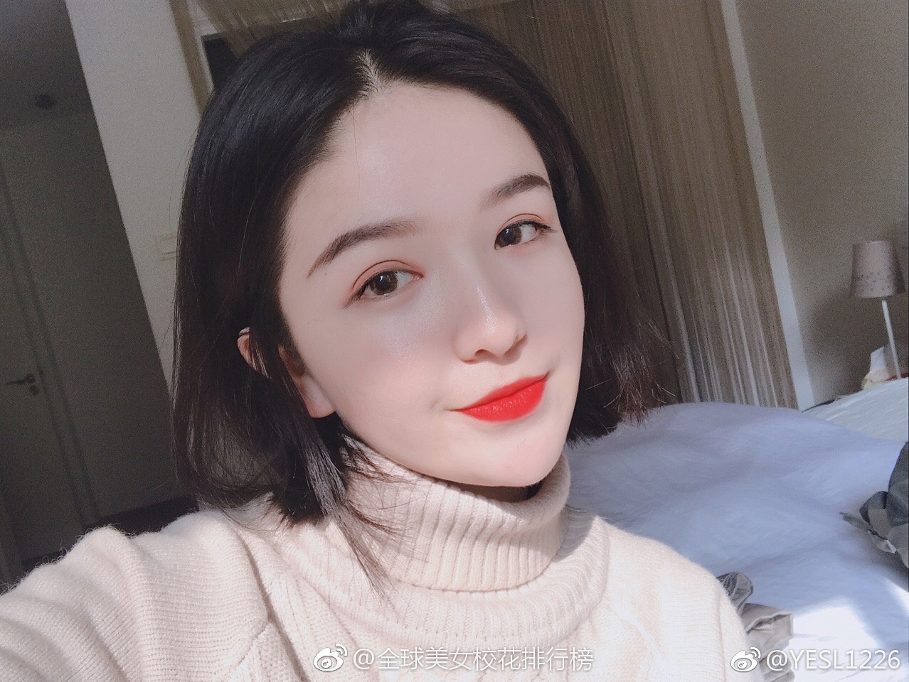 湖南女子学院 叶斯丽·沙拉玛提 20岁 身高165cm 体重50公斤 爱好睡觉