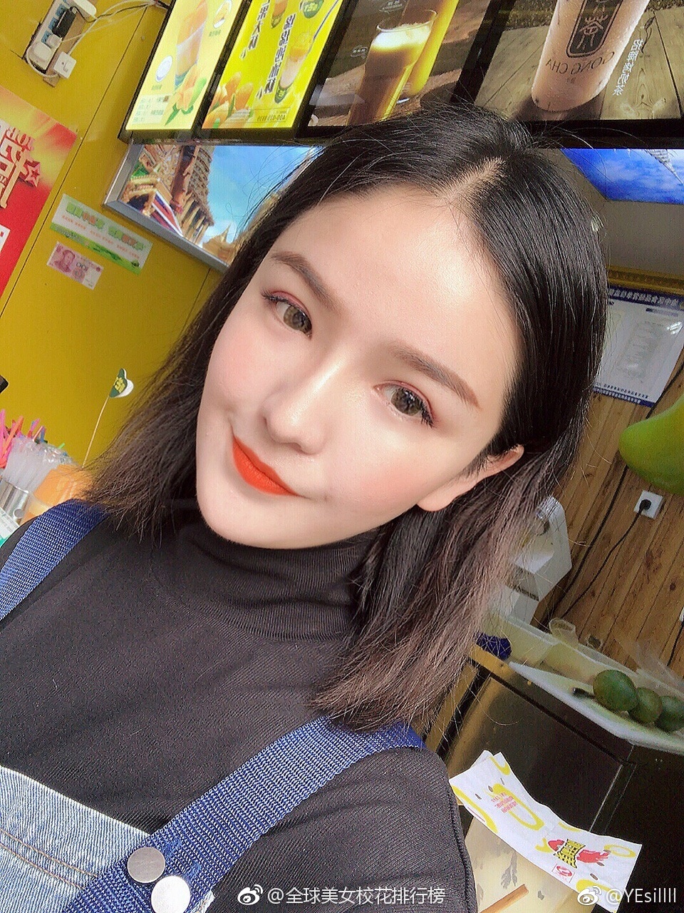 湖南女子学院 叶斯丽·沙拉玛提 20岁 身高165cm 体重50公斤 爱好睡觉