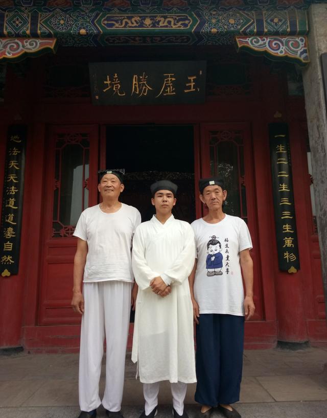 茅山道士识别妖怪的方法口诀,看看你身边有没有人被妖怪跟着