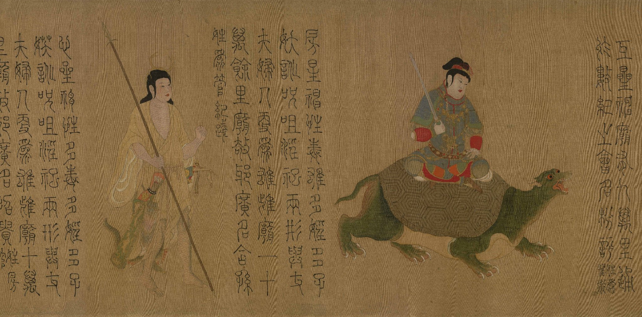 张僧繇《二十八星宿图》绢本,现藏于日本大阪市立美术馆,高清大图