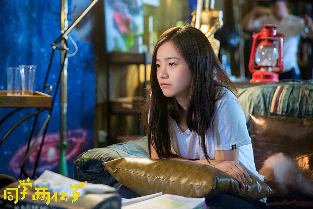 《同学两亿岁》"包你好看"预告释出徐静蕾打造开挂青春剧引期待