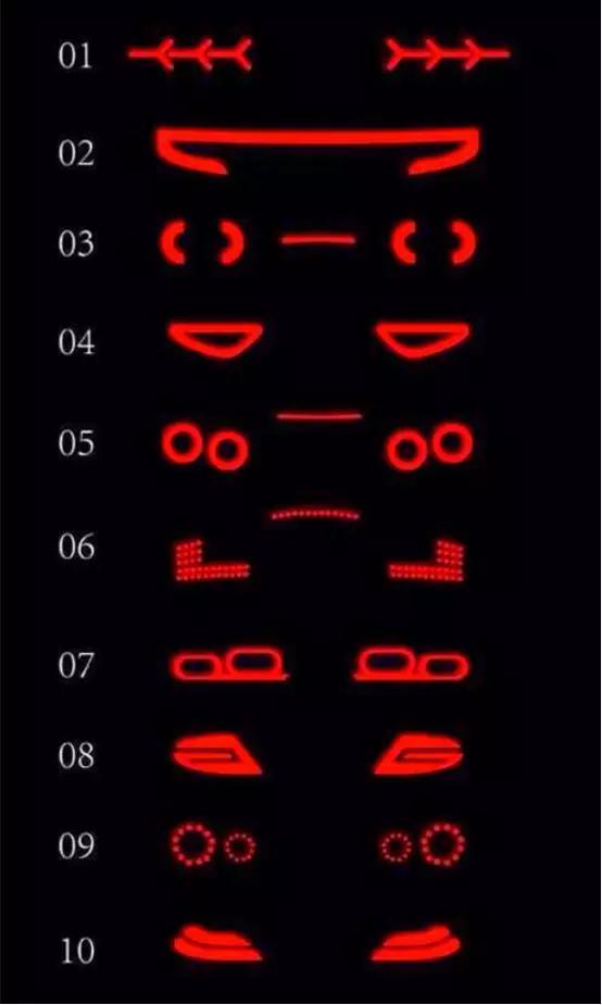 看看这10款超美的尾灯看尾灯猜车