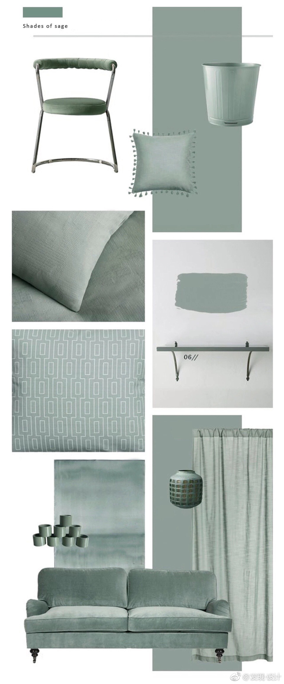 鼠尾草绿 Sage Green