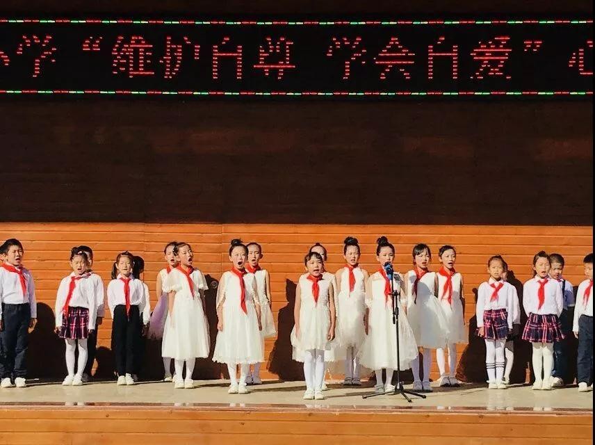 厦门市集美区新亭小学第二届心理活动月启动