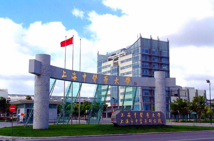 让双一流大学情何以堪这所普通高校未进百强却拿下3个a学科