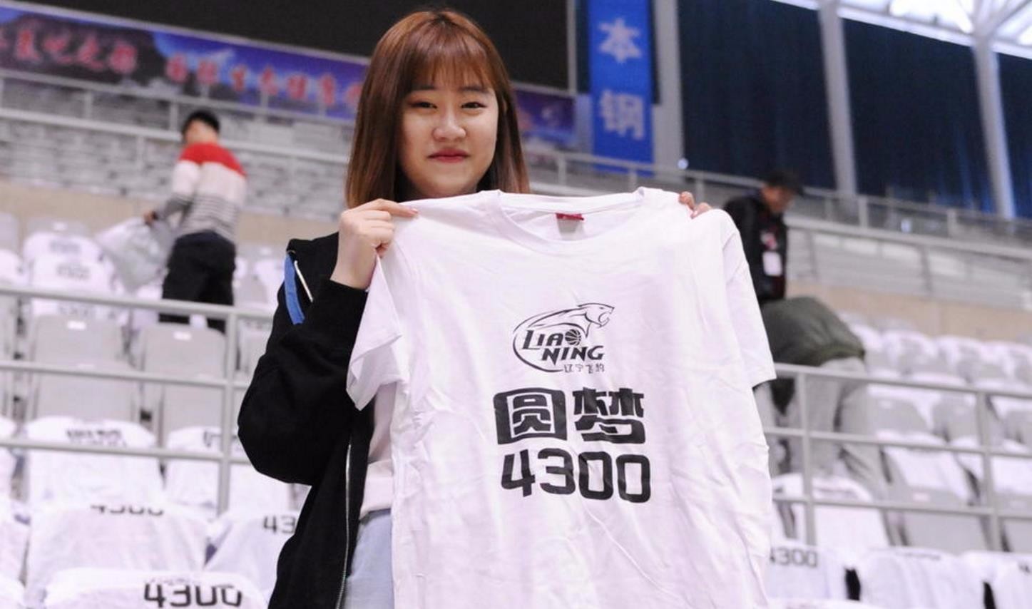 辽宁不仅男篮能夺冠,辽宁女球迷论颜值在全国也能夺冠|球迷|夺冠|美女