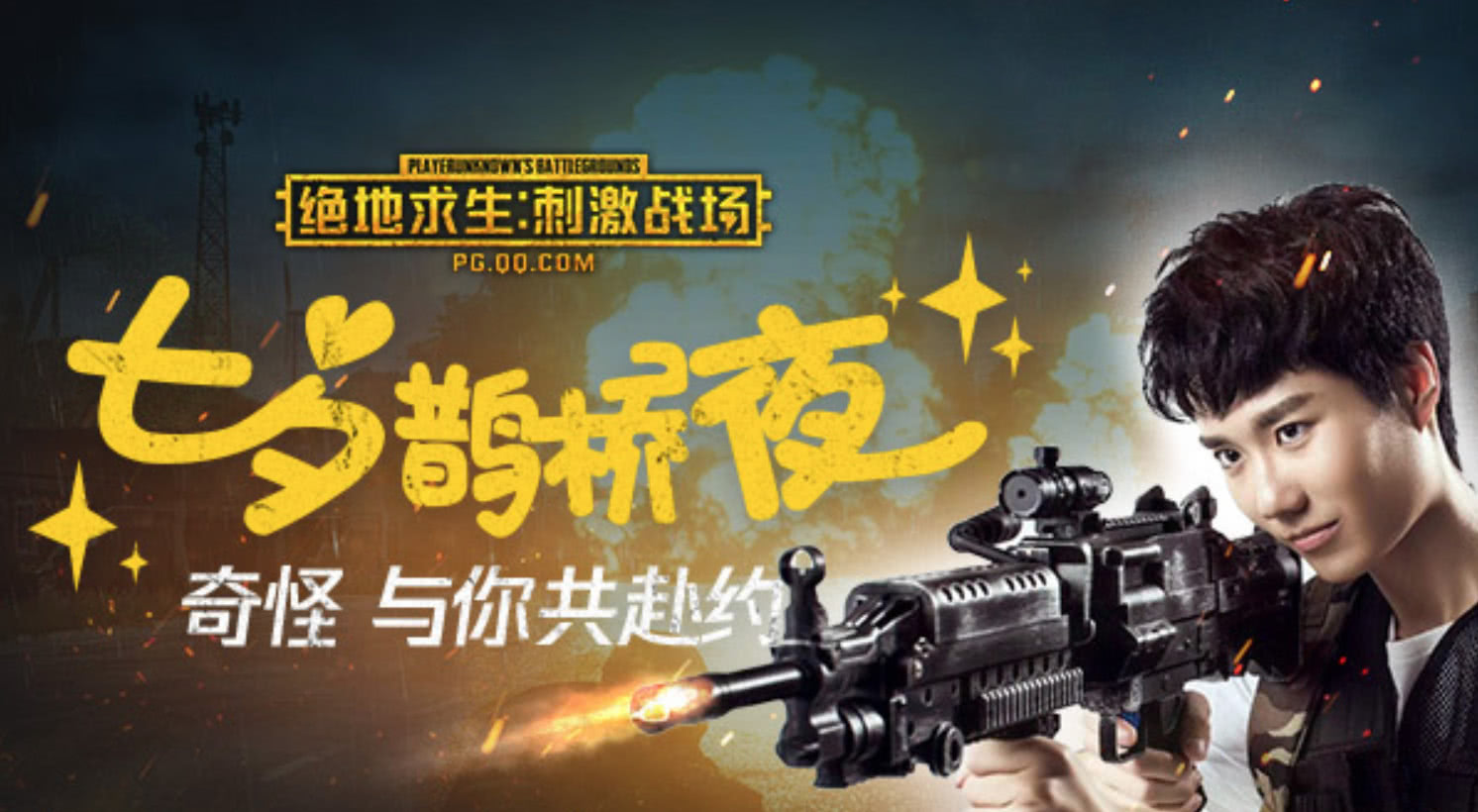 盘点光子工作室的手游刺激战场最受欢迎自由幻想妹子们最爱