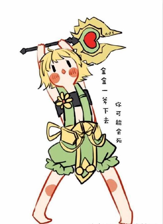 王者荣耀怎么玩好程咬金关键一个字要sao