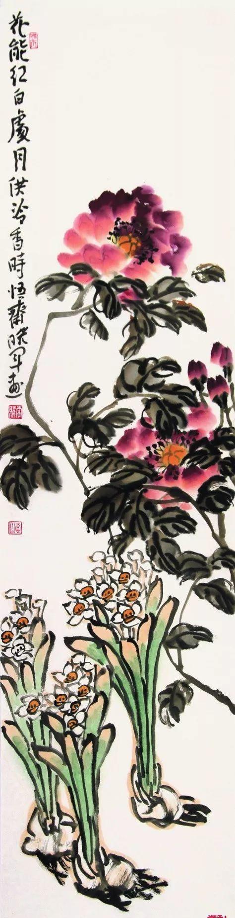 花可人意 鸟报平安——试析李晓军花鸟画创作