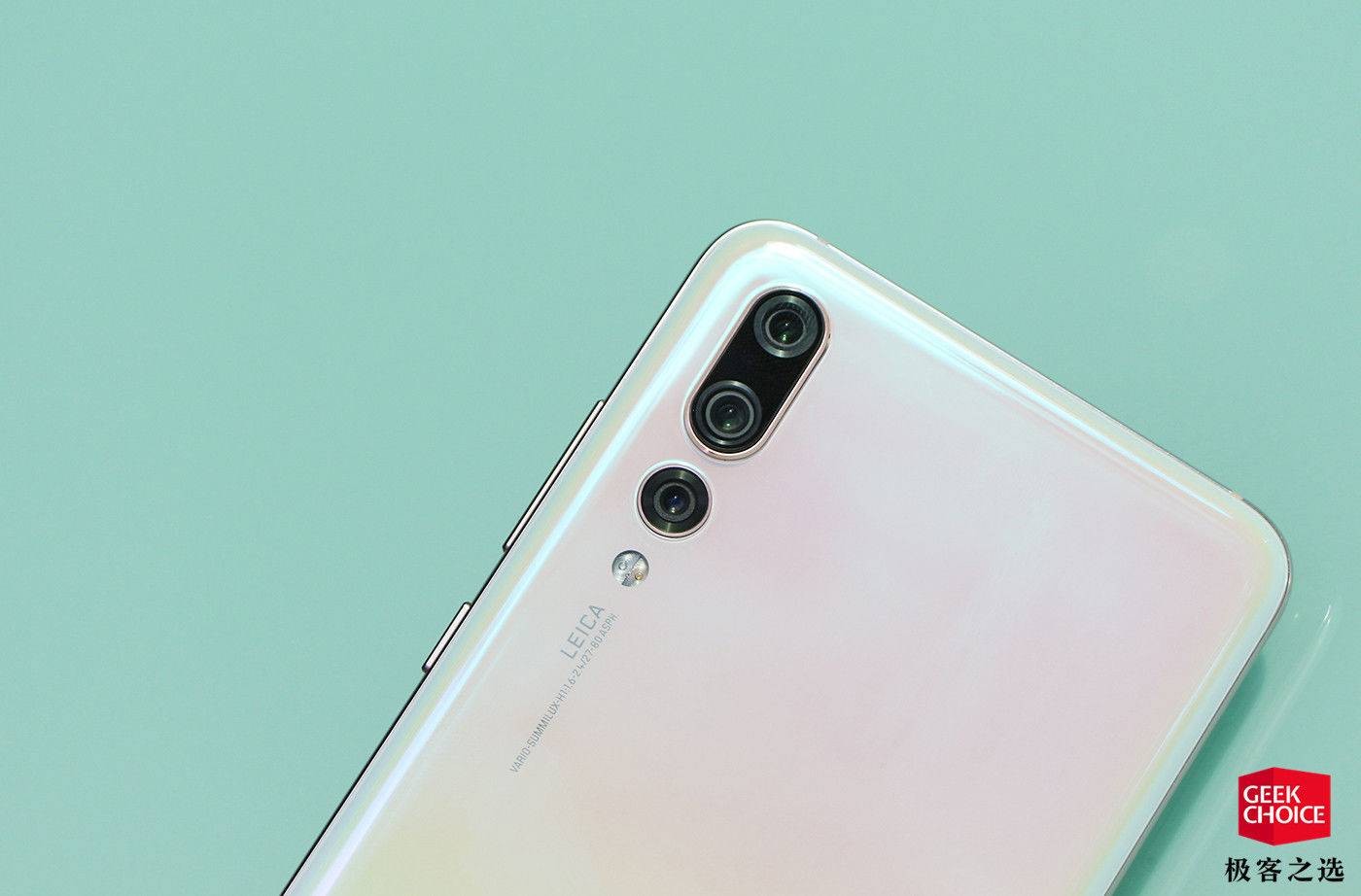 多种颜色,而这也是珠光贝母配色的灵感来源其中 6gb   64gb 版本 p20