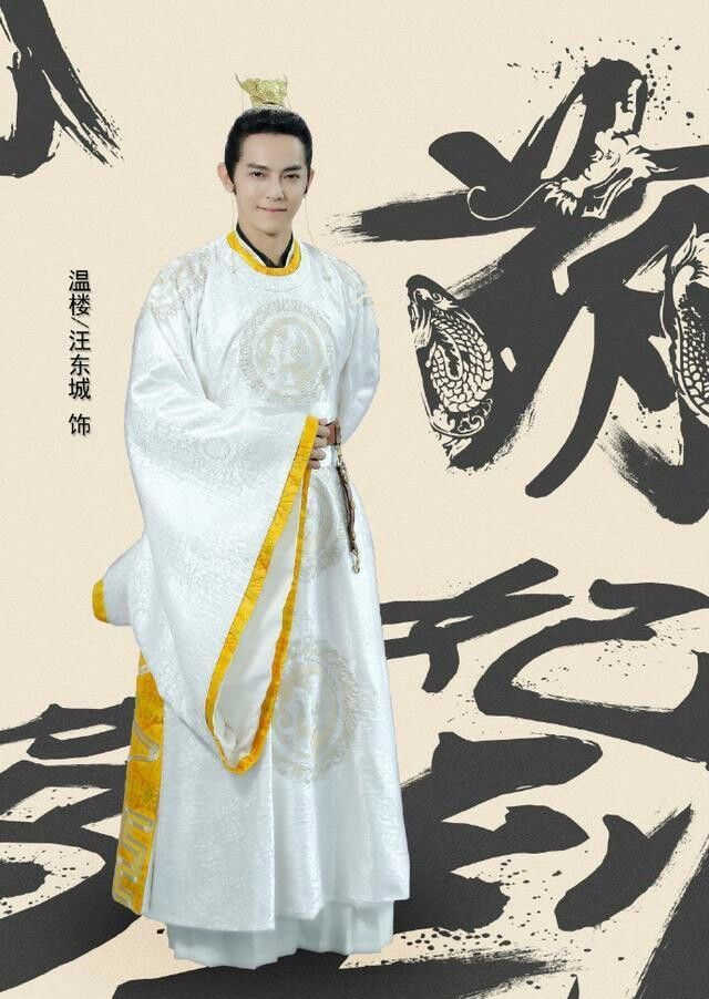 《萌妃驾到》剧情虽简单却很搞笑,但这个穿帮也太明显了