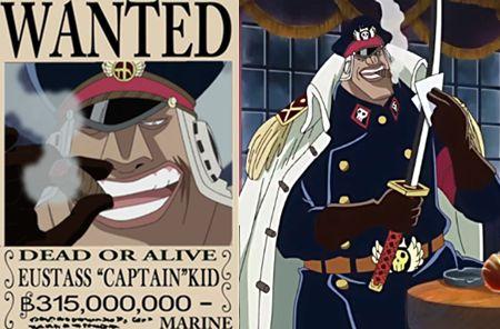 海贼王六位皇副赏金排名马尔科不如杰克