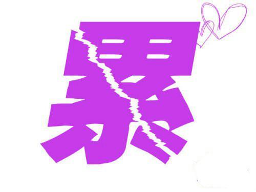 嘉陵这两个单位"啷个咯"?"没事找事"非要给自己"添堵"啊!