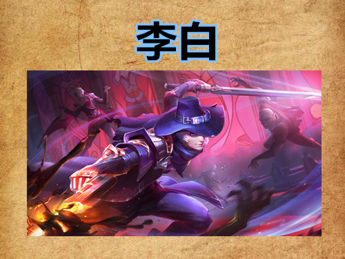 王者荣耀拥有逆天被动的五大英雄没了被动李白苏烈不如大头兵