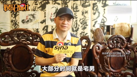 崔永元新浪专访为陈道明澄清:他很爱惜自己的