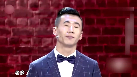 这段小品《小眼睛的烦恼》太搞笑了