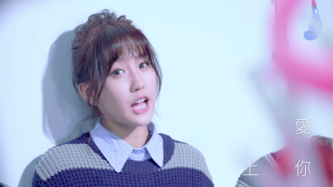 朱主爱《莫名其妙爱上你》火爆了我的天!