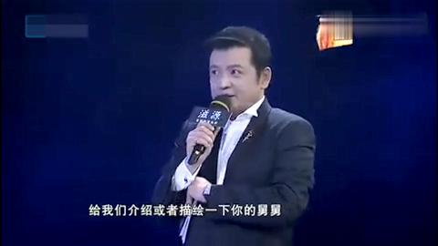 小沈阳谢娜一本正经的播报春节新闻联播,全场