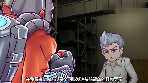 火线传奇生化小红看见刀锋的同伴来了后赶紧溜走真是一个懦夫