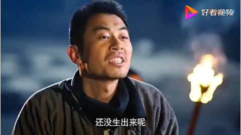 收藏超清点赞分享 02:04 红高粱:九儿刚和余占鳌从高粱地出来,就翻脸