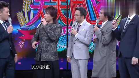 抖音小哥模仿刘德华、伍佰等群星演唱拥抱你离