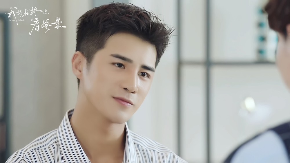 姜潮《看风景》治愈呵护 虐心高潮来袭