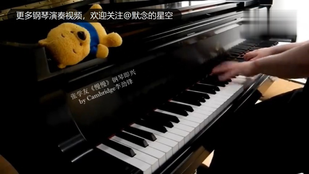 下一站,别离 片尾曲《慢慢》MV粗来了~这首歌