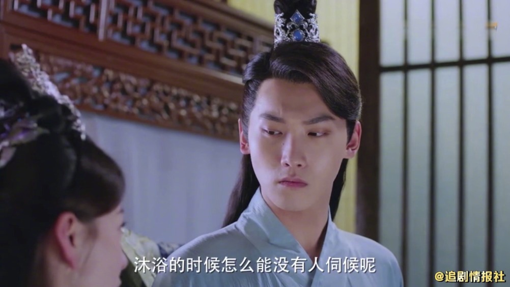 电视剧凤囚凰可恨之人也有可怜之处小太子刘子业被狗链拴着当马骑