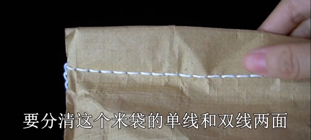 只需记住一句口诀大米家家户户都是不可少的一种食物,我们家里买回来