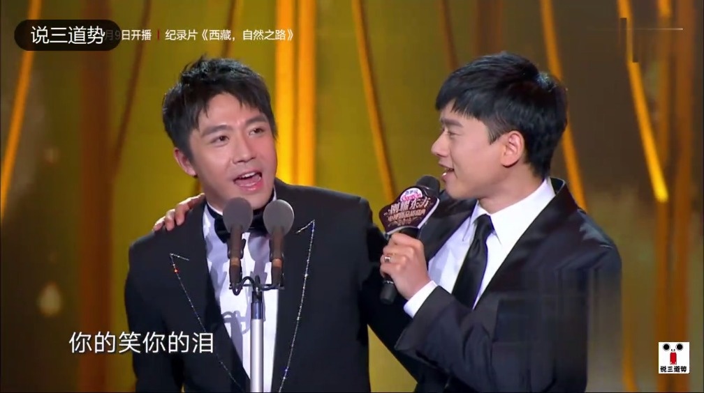 张杰 俞灏明 张杰俞灏明嗨唱《最美的太阳》超好听,十年的好兄弟催人