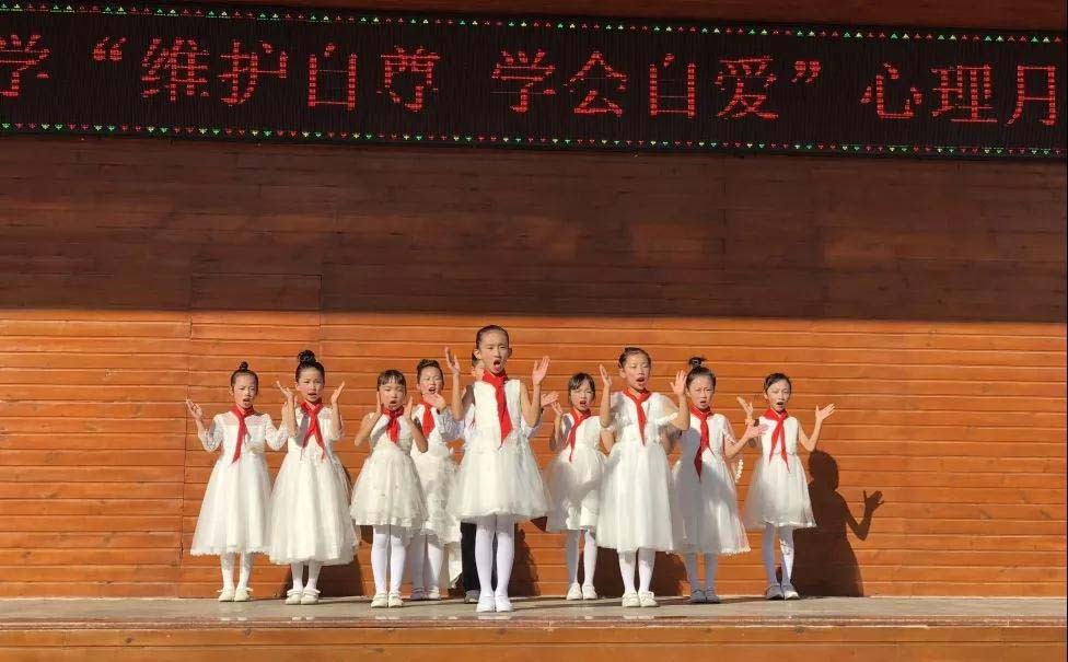 厦门市集美区新亭小学第二届心理活动月启动