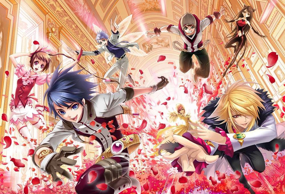 龙王传说:三对情侣的艰辛历程