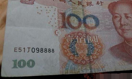 儿子结婚,份子钱里找到这样一张100元人民币,价值翻出万倍