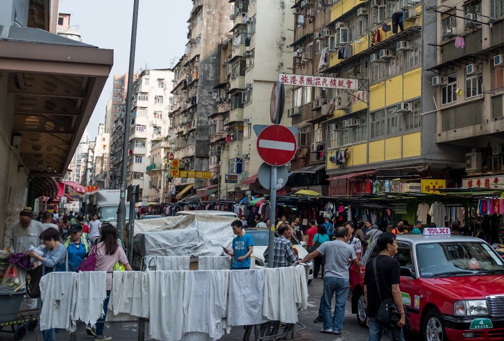 深水埗区曾经是香港最早期的发展区域之一,亦曾为工商业及交通枢杻