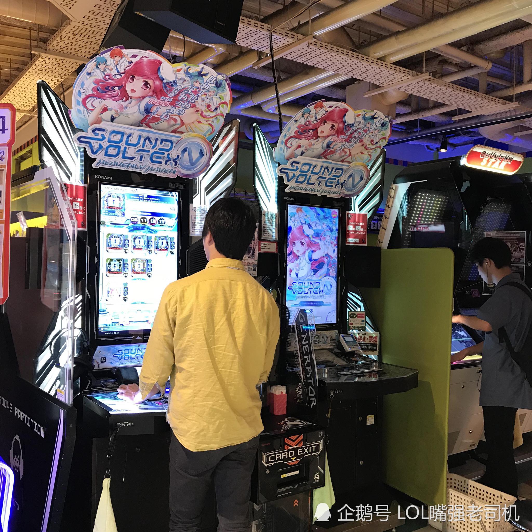 在东京电玩城打游戏是什么体验开模拟电车实在太带感了