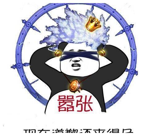 no!喜迎524改版瞎子技能