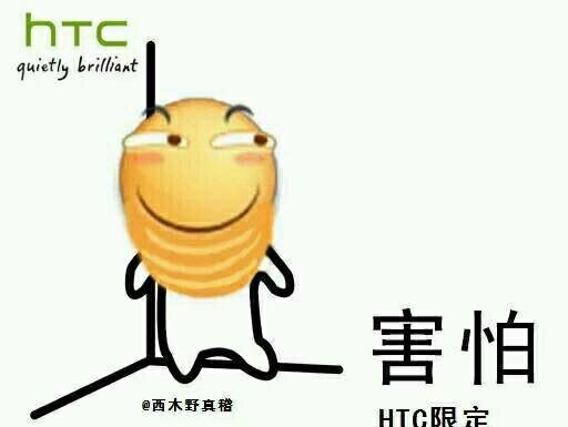 我难道会害怕?简直是滑天下之大稽~ 吓死我了