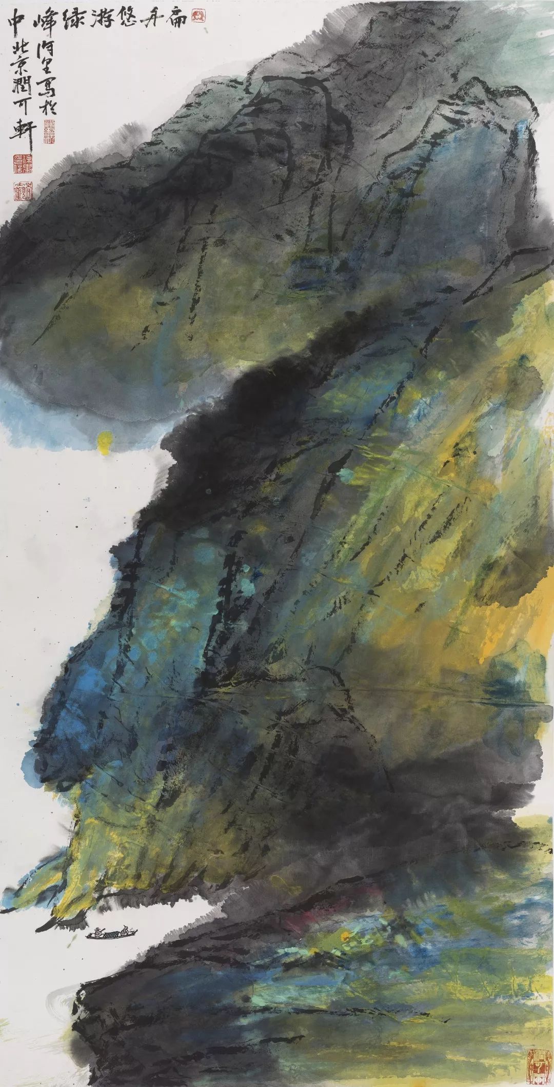 慧和天语|笔墨为骨化雄山——徐里先生作品赏析