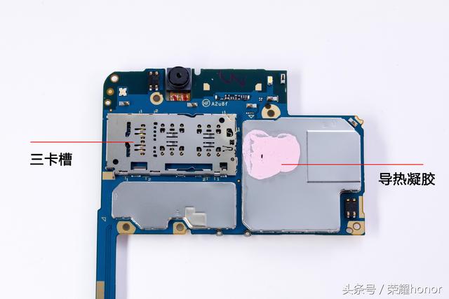 荣耀畅玩7c拆机报告麻雀虽小五脏俱全