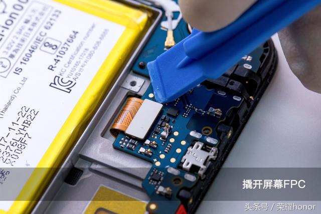 荣耀畅玩7c拆机报告:麻雀虽小五脏俱全