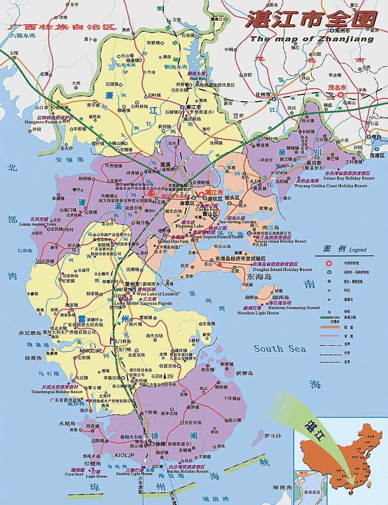 地理答啦湛江这个城市的名字是怎么来的有什么内涵