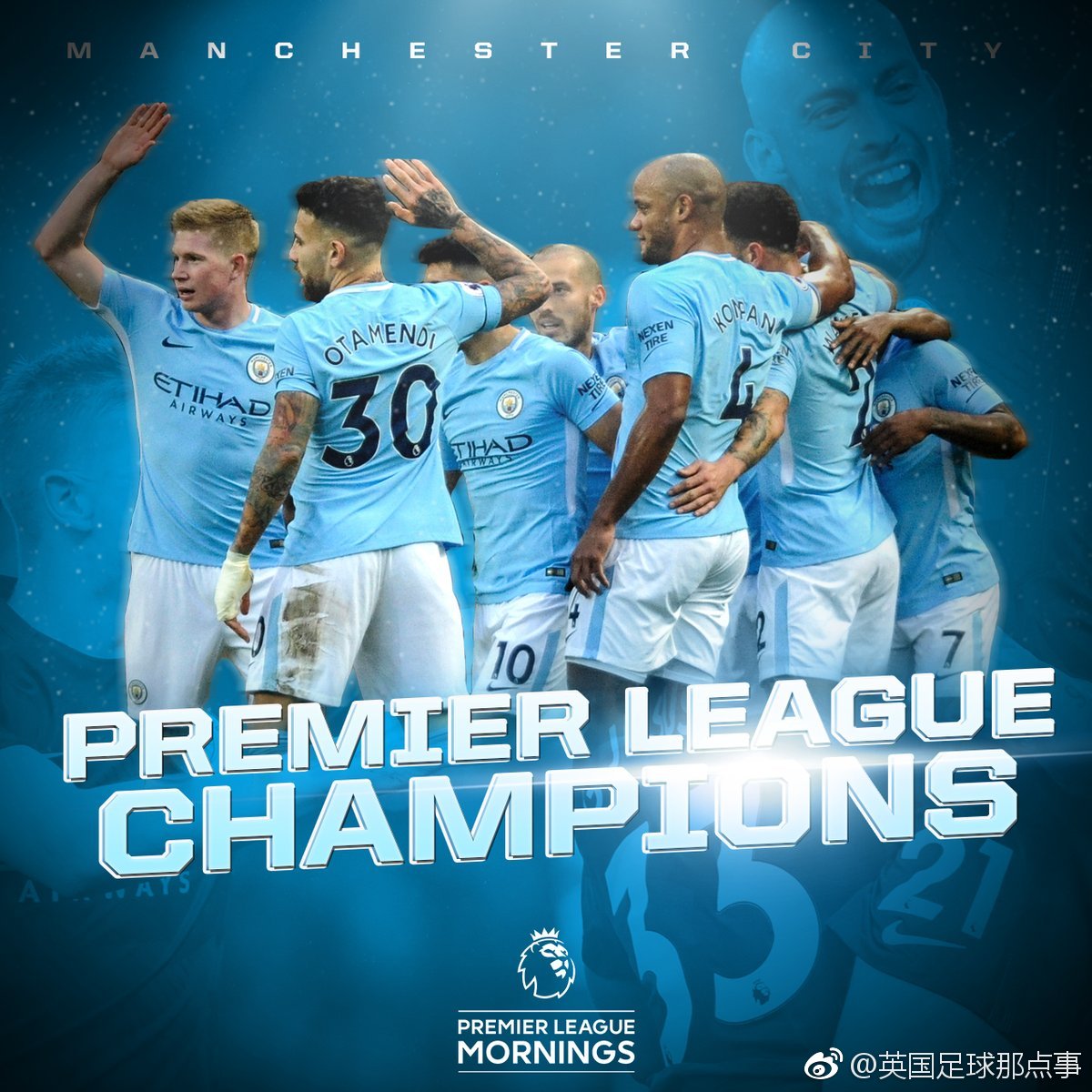 话题终结看一下各家的曼城冠军海报