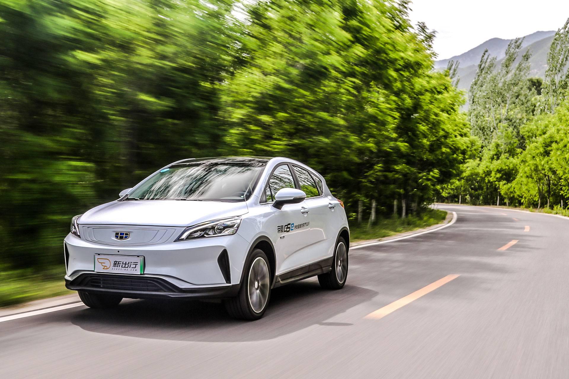 新出行试驾吉利帝豪gse纯电动车三个点解读优缺点