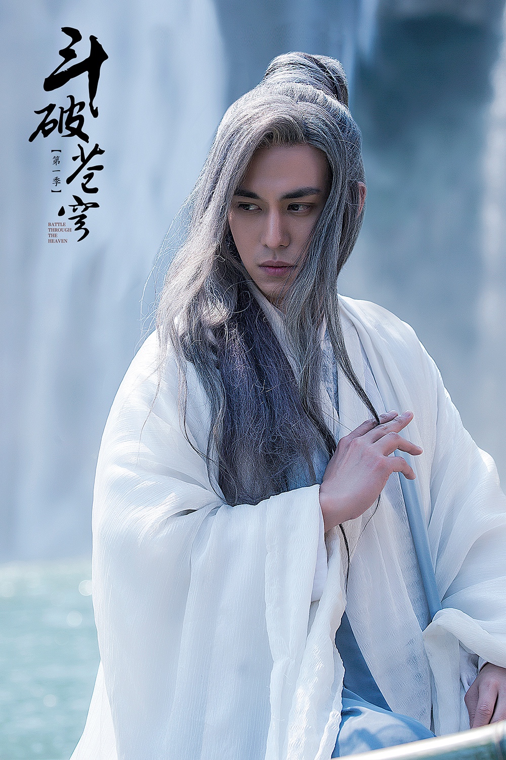 电视剧《斗破苍穹》正在热播,试炼闯关意在何方?