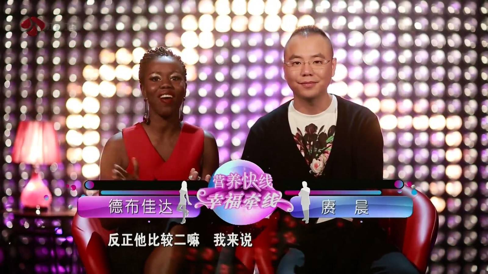 非诚勿扰最另类男嘉宾:没和女嘉宾牵手,最后抱走了导演!