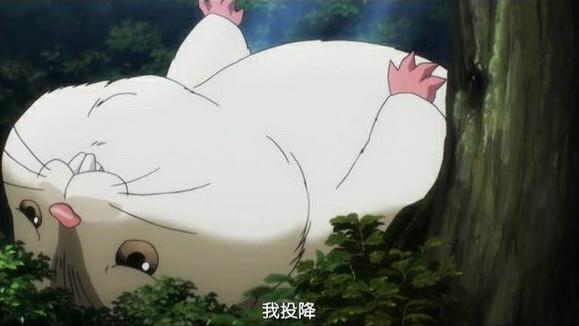 原为卡恩村附近的"森林贤王",高智能魔兽,在森林里无所欲为.