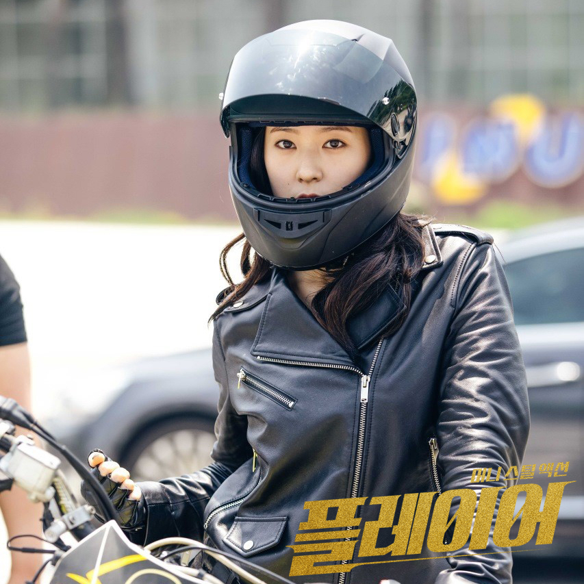 正义热血的故事即将开播,宋承宪与郑秀晶主演《玩家》让人期待!